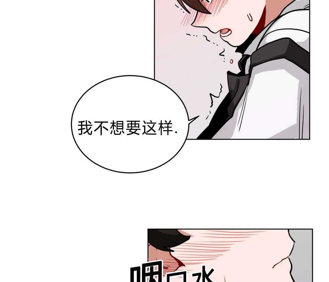 第42话_生病了吗38