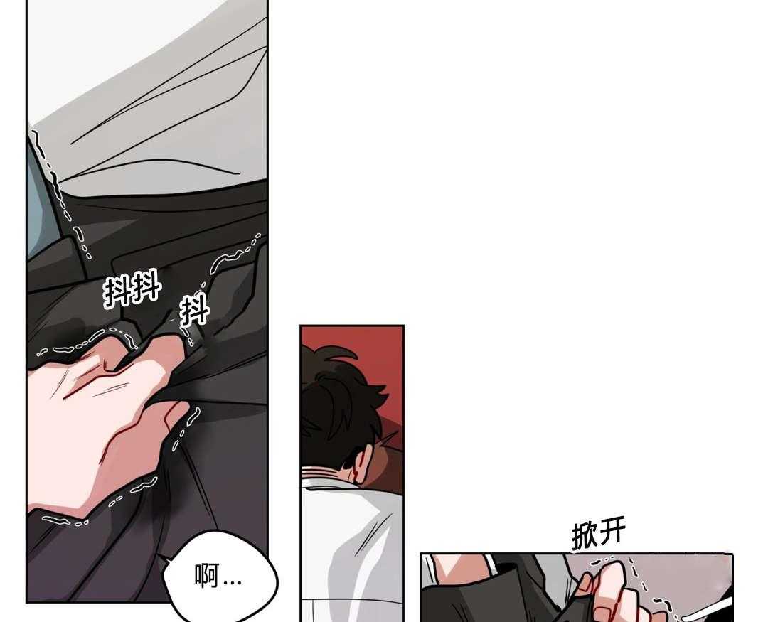 第42话_生病了吗43