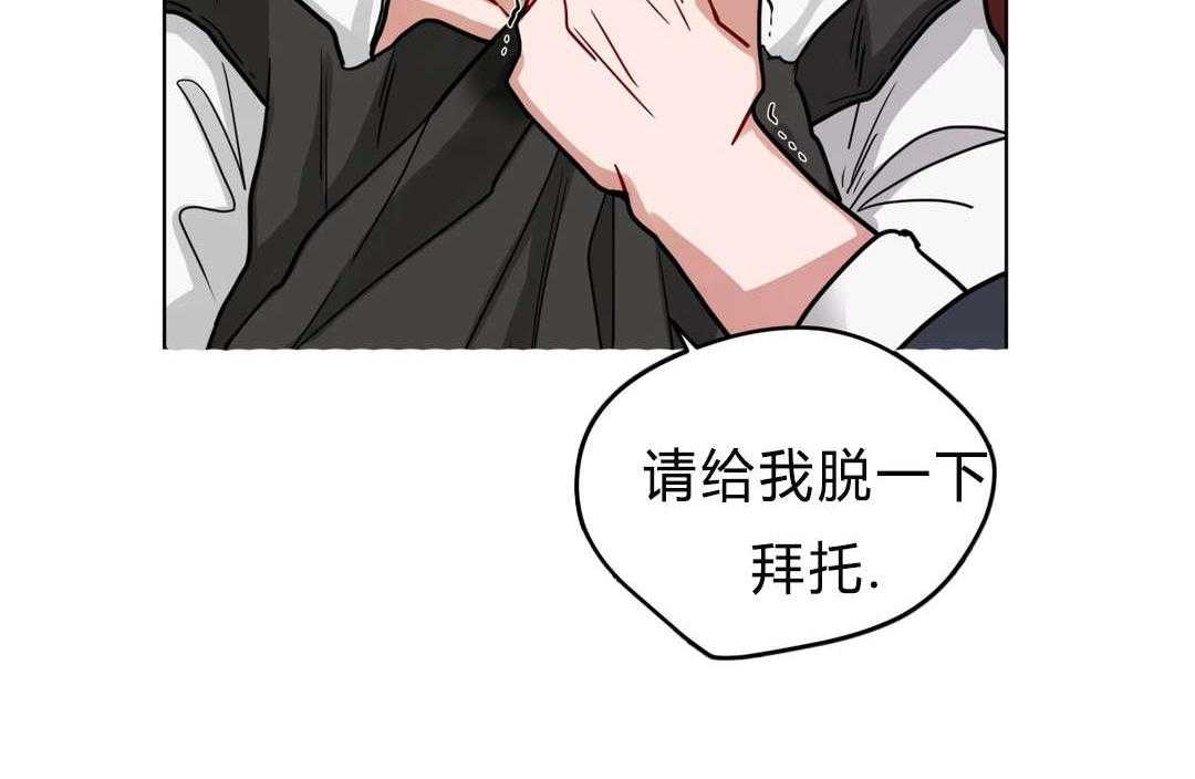 第42话_生病了吗46