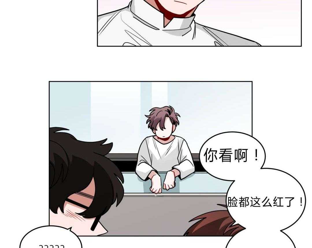 第42话_生病了吗9