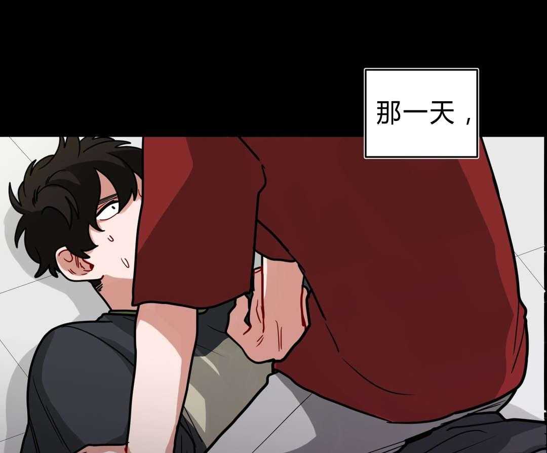 第41话_都怪你0
