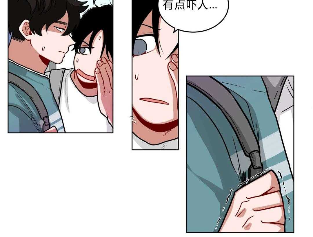 第41话_都怪你10