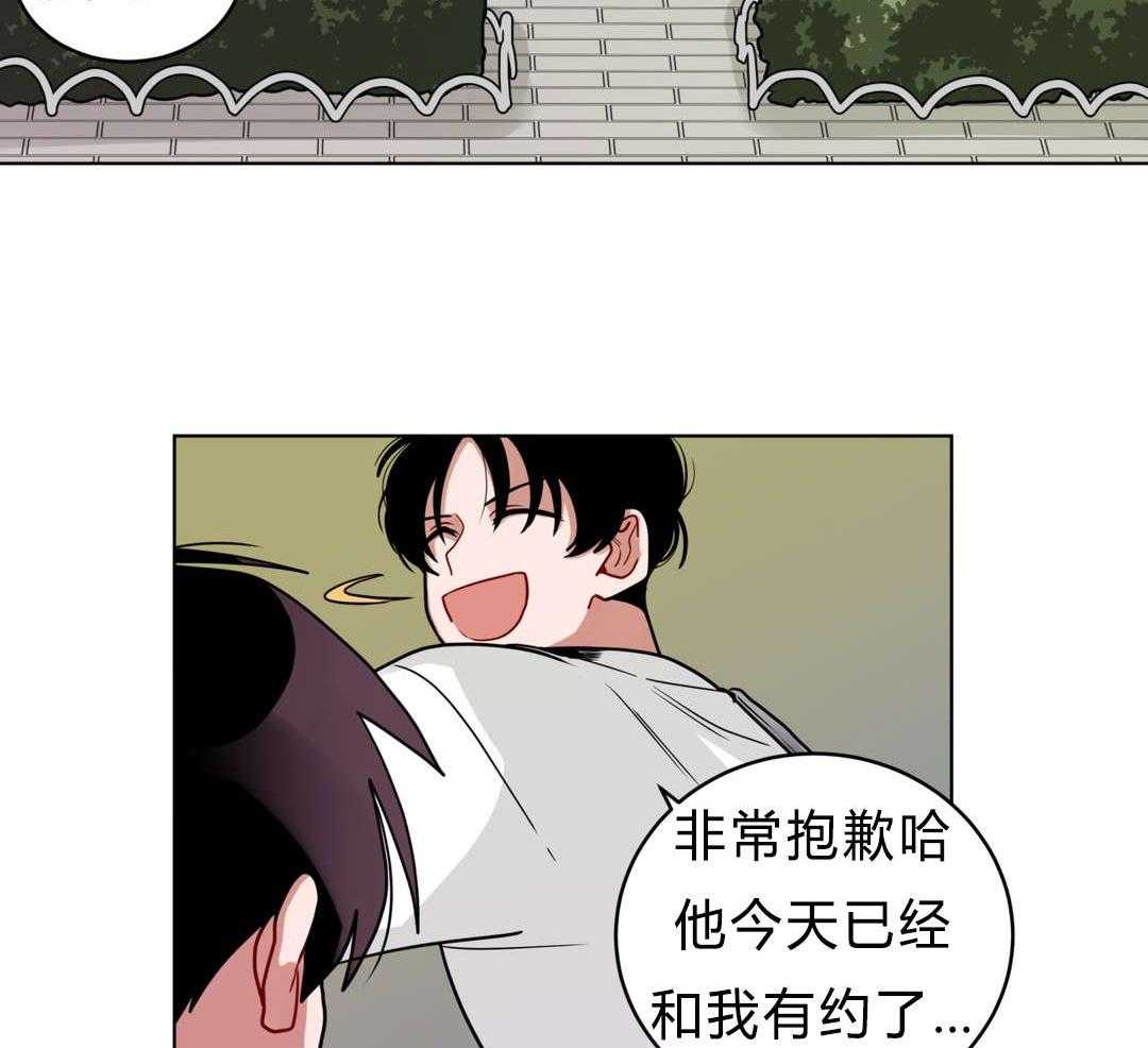 第41话_都怪你13