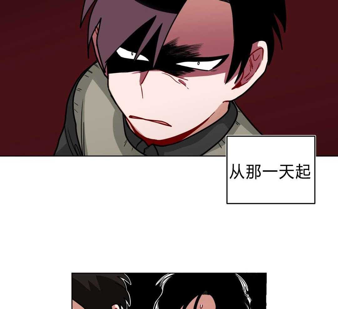 第41话_都怪你15