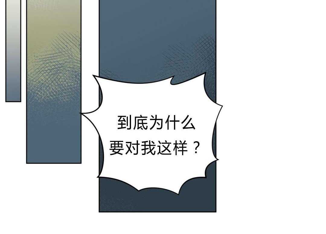 第41话_都怪你18