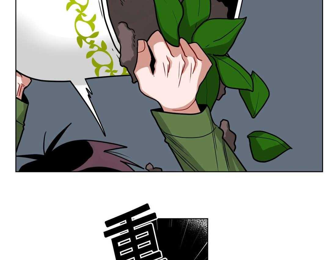 第41话_都怪你35