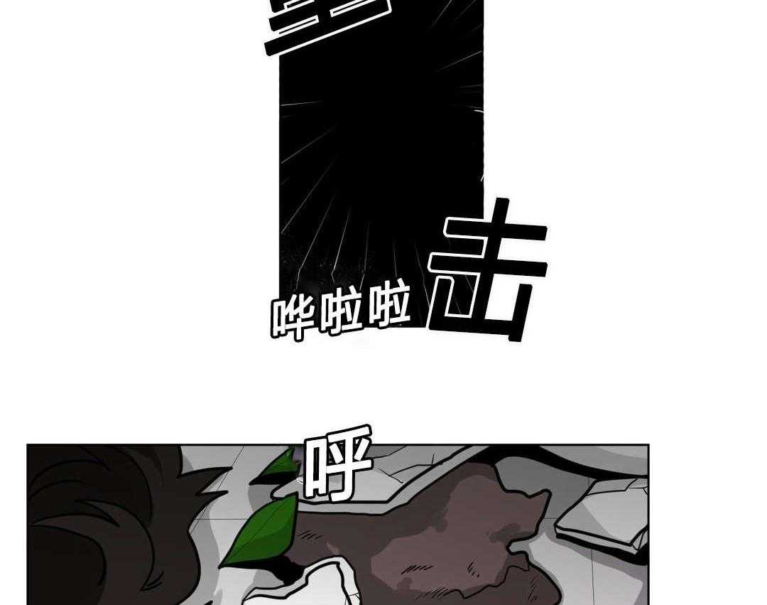 第41话_都怪你36