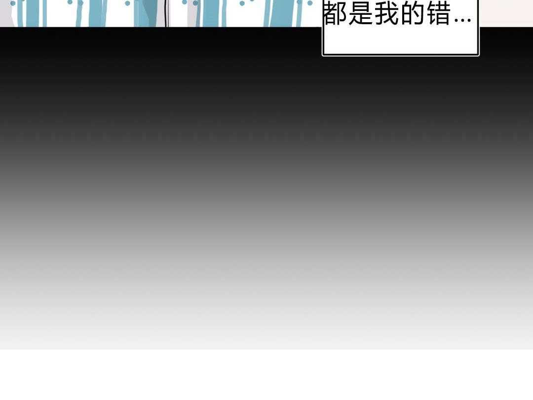 第41话_都怪你46
