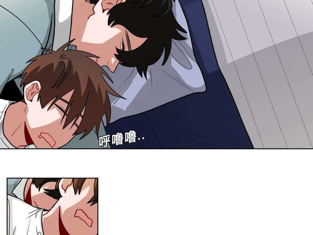 第41话_都怪你48
