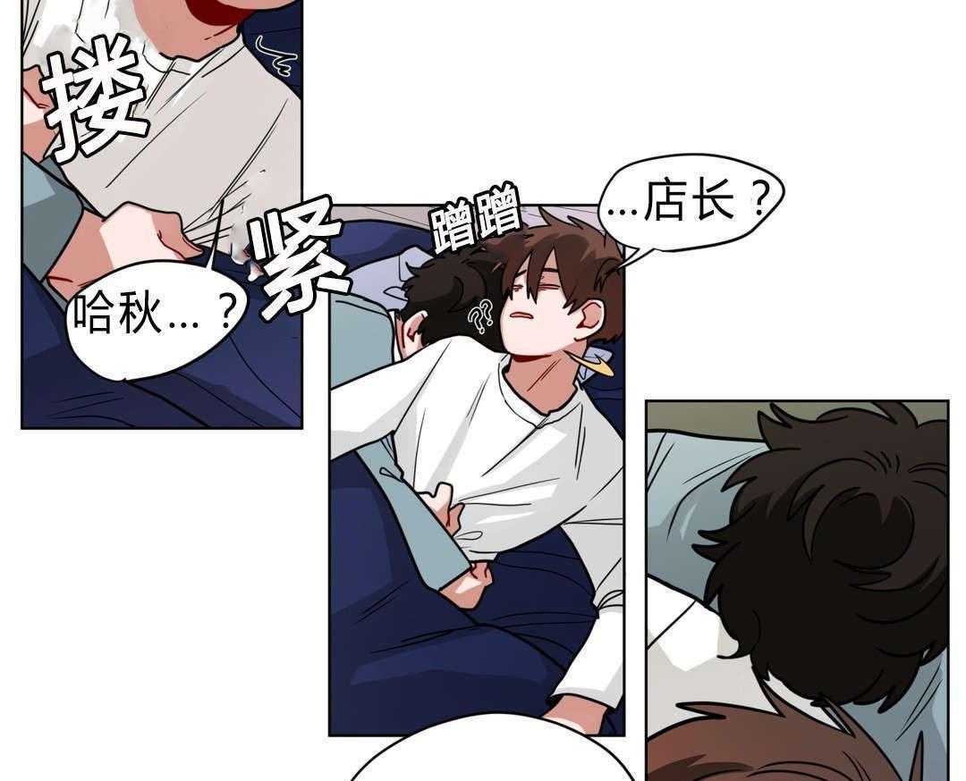 第41话_都怪你49