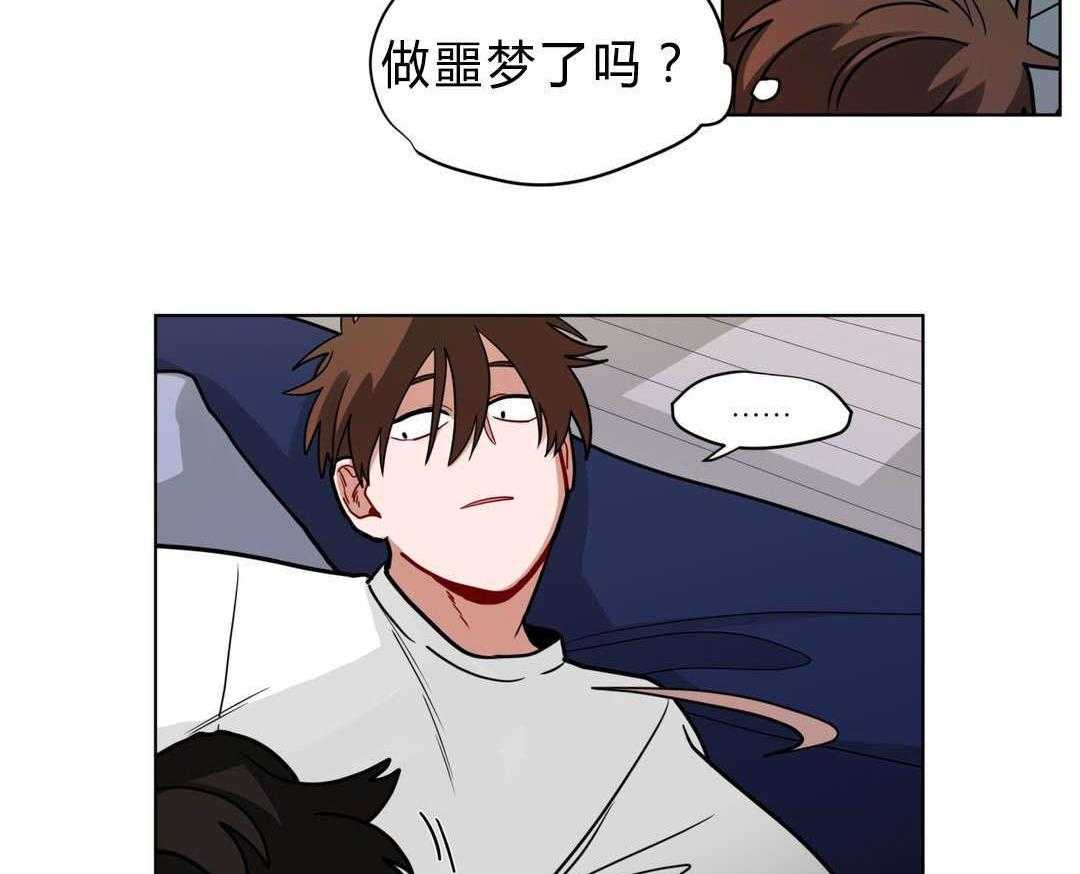 第41话_都怪你50