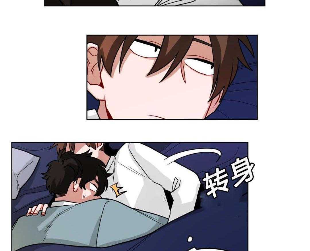 第41话_都怪你51