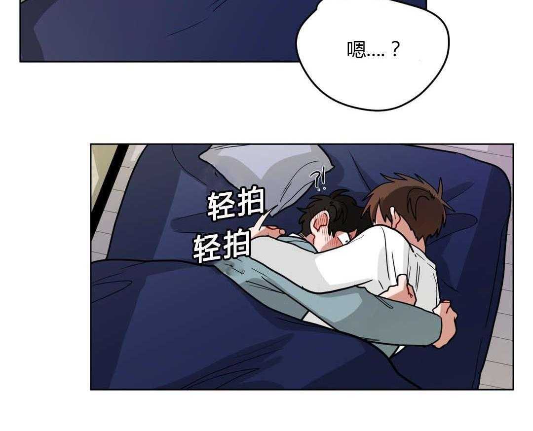第41话_都怪你52