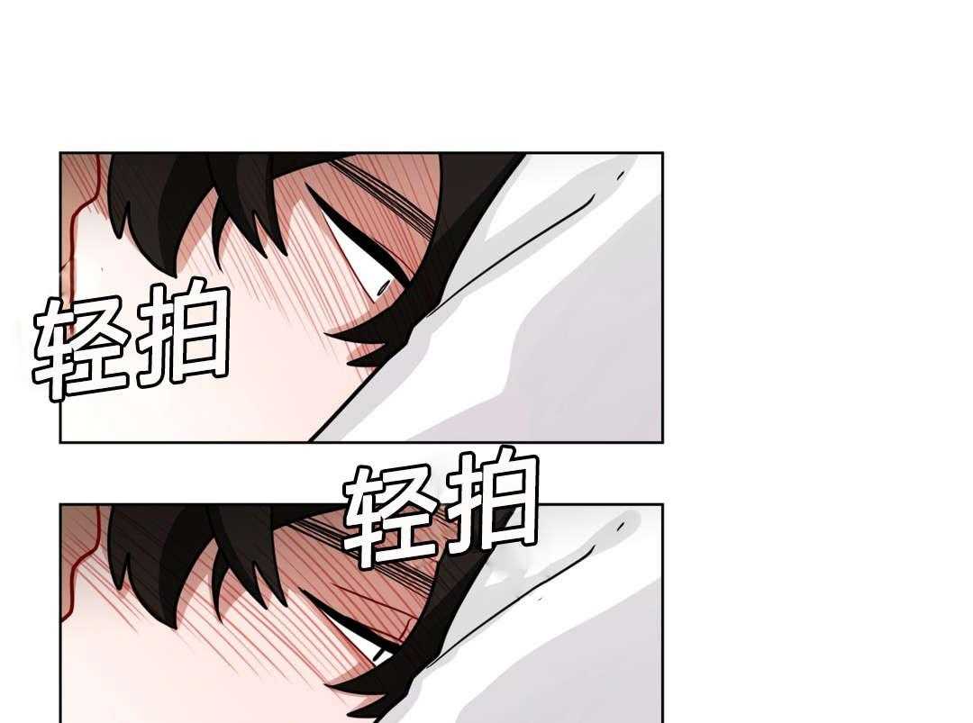 第41话_都怪你53