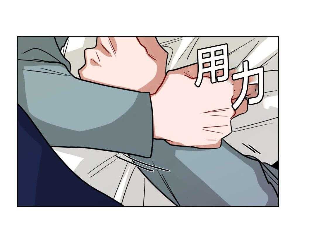 第41话_都怪你55