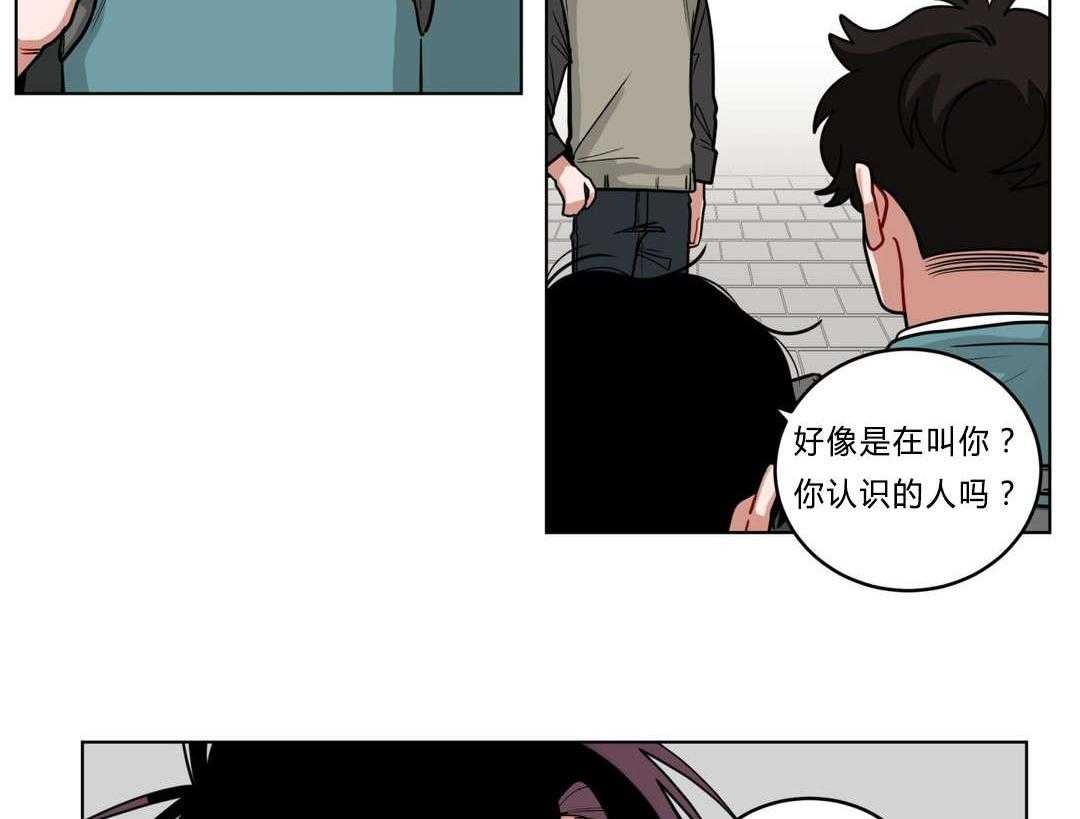 第41话_都怪你8