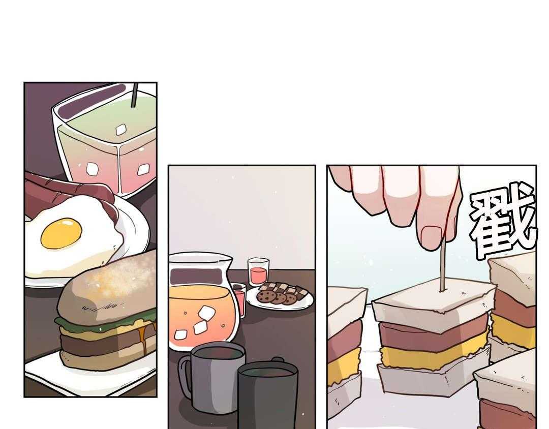 第40话_喜欢老师0