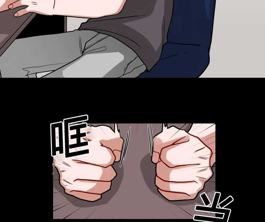 第40话_喜欢老师32