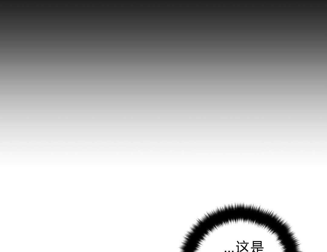 第40话_喜欢老师35
