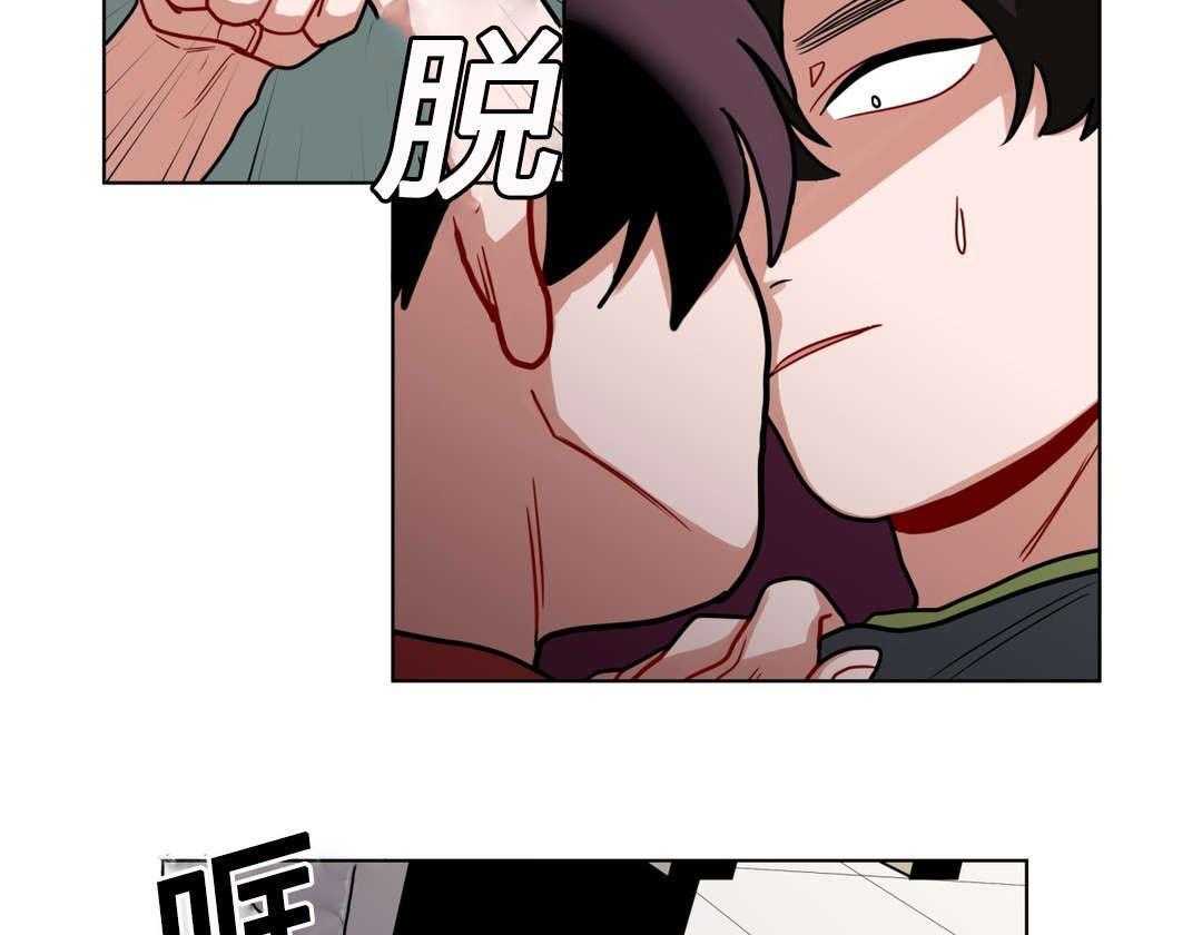 第40话_喜欢老师48
