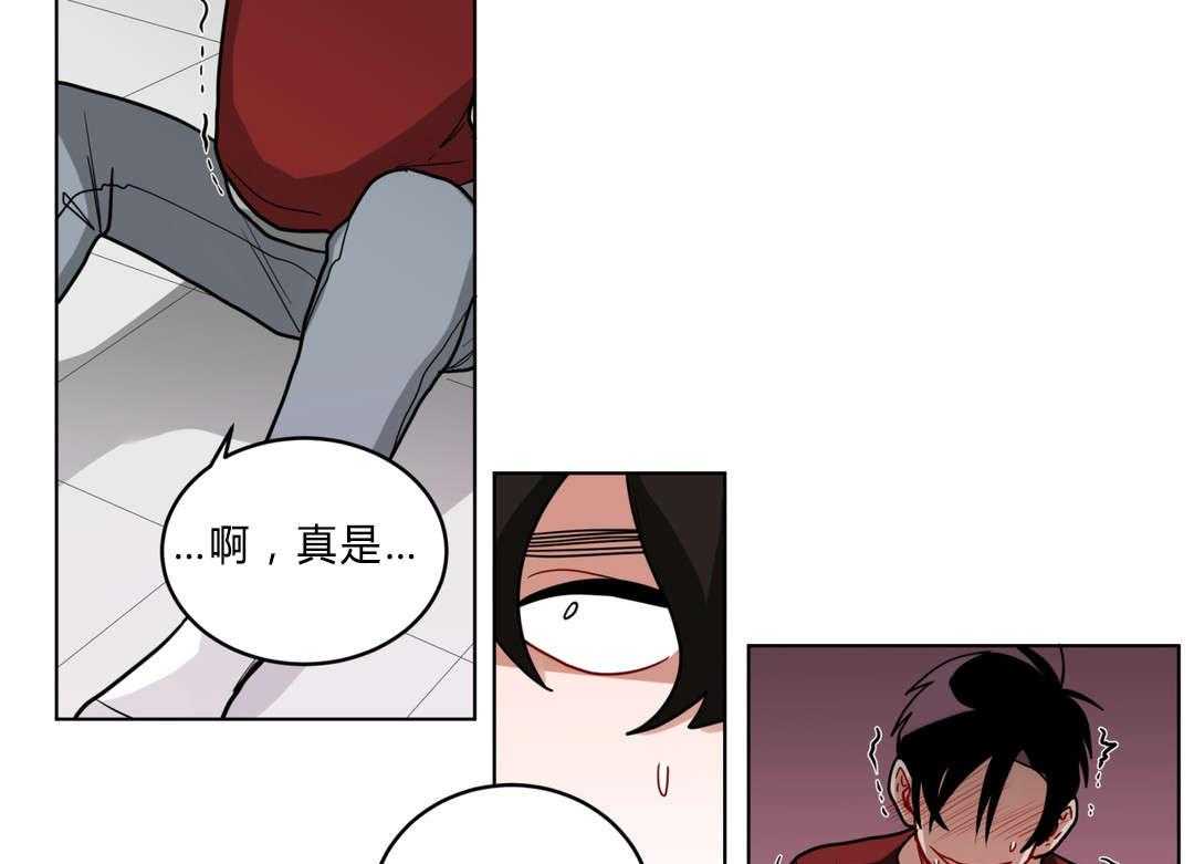 第40话_喜欢老师56