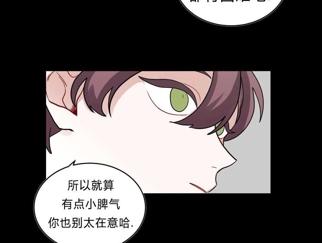 第39话_家教15