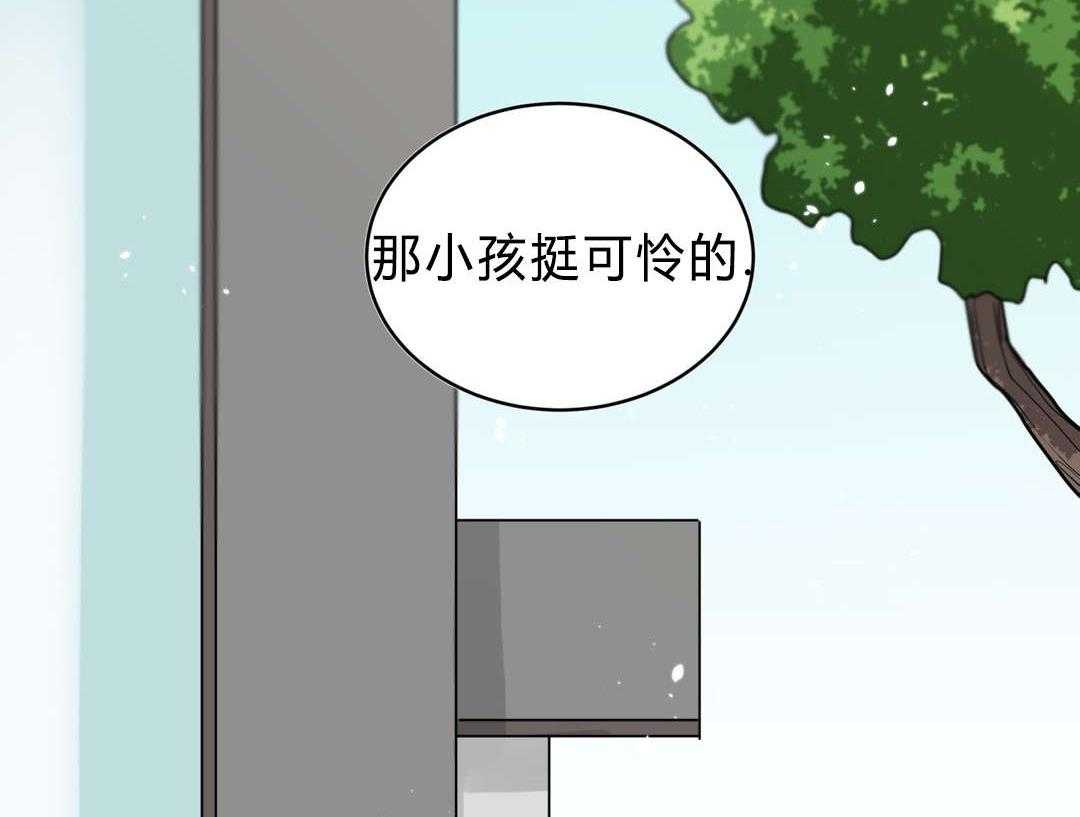 第39话_家教17