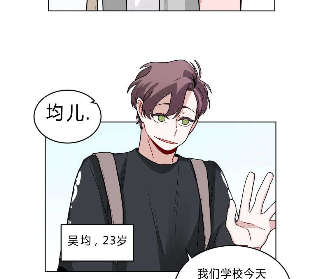 第39话_家教2