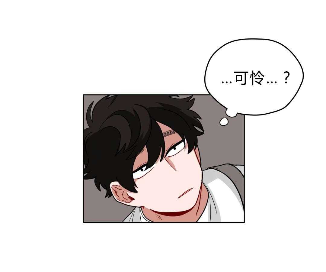 第39话_家教20