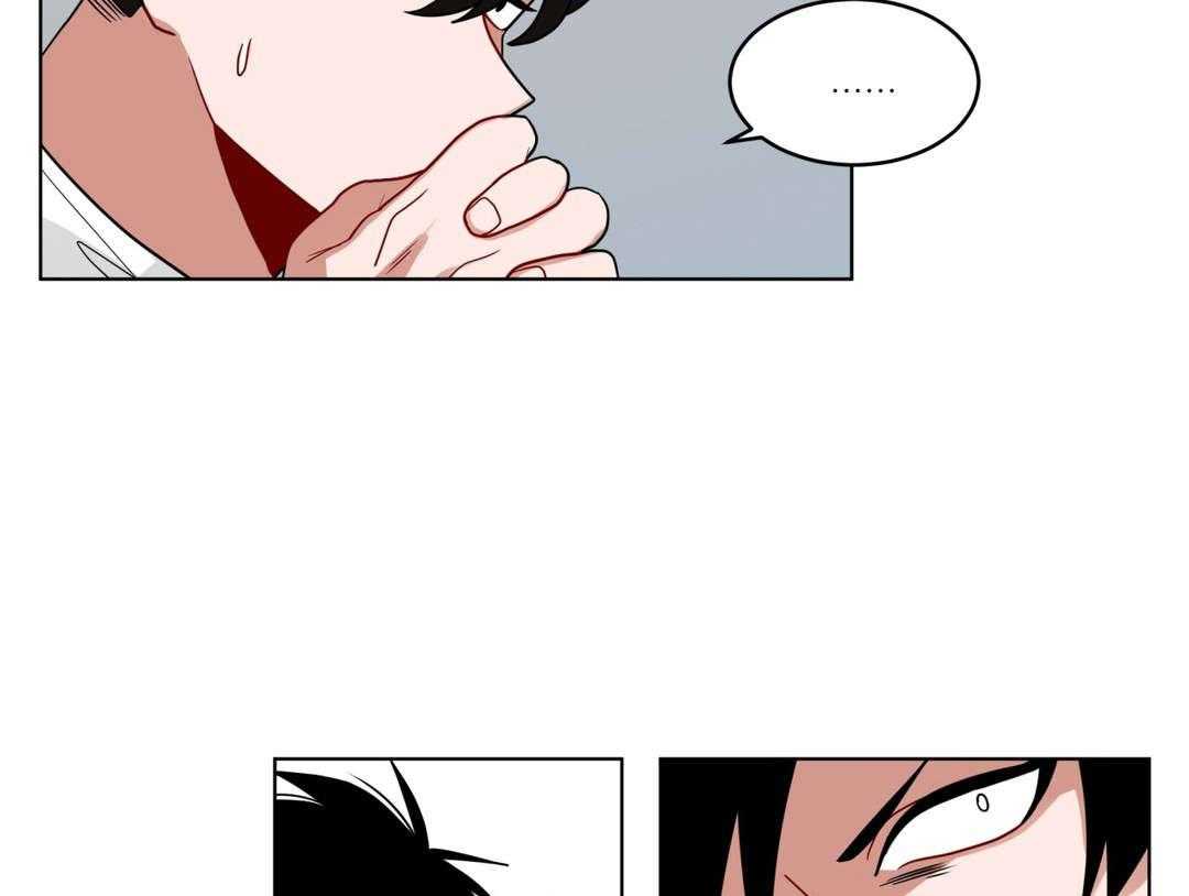第39话_家教24