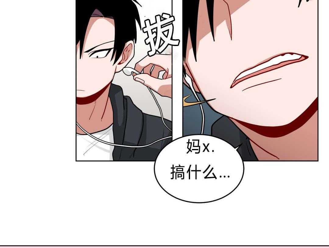 第39话_家教25