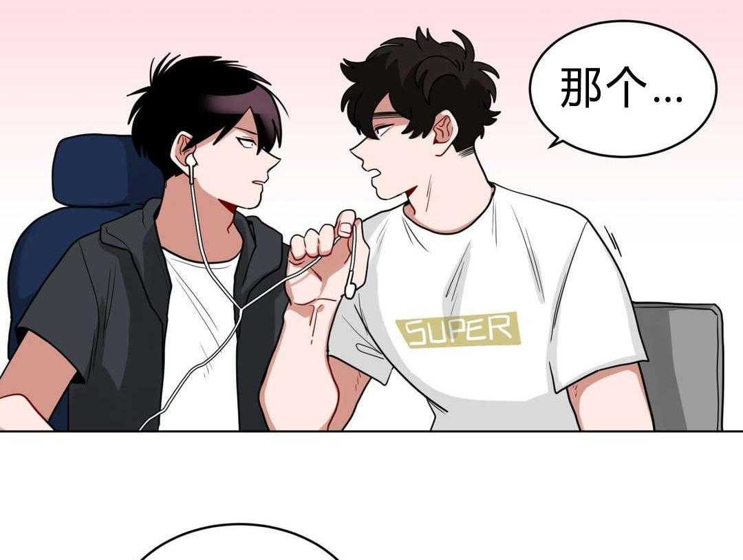 第39话_家教26