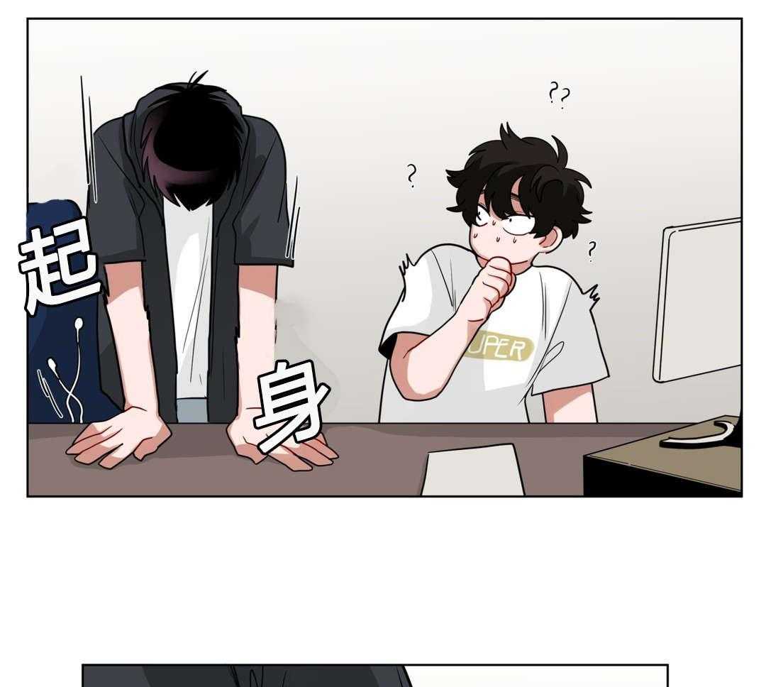第39话_家教30