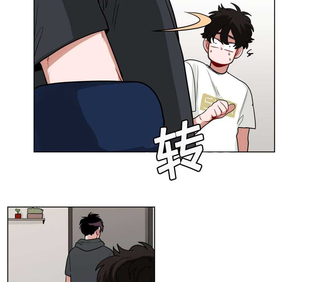 第39话_家教31