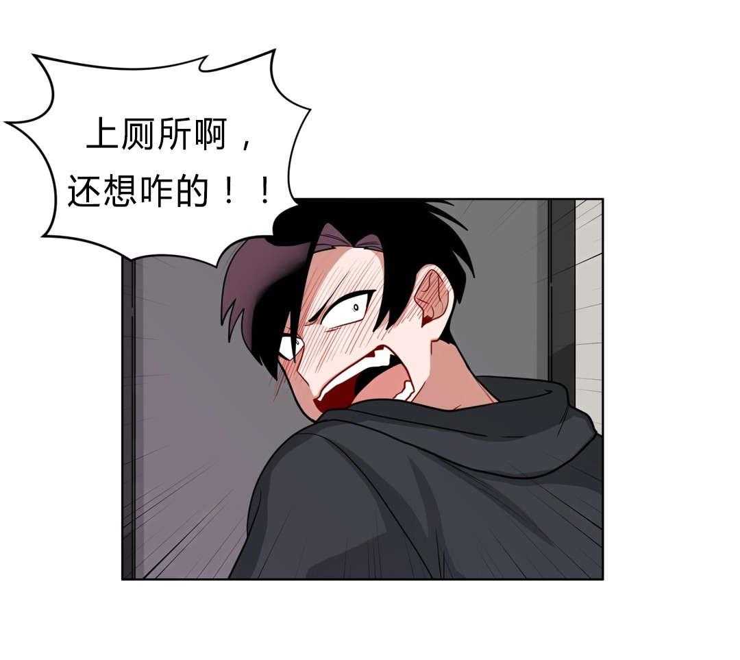 第39话_家教33