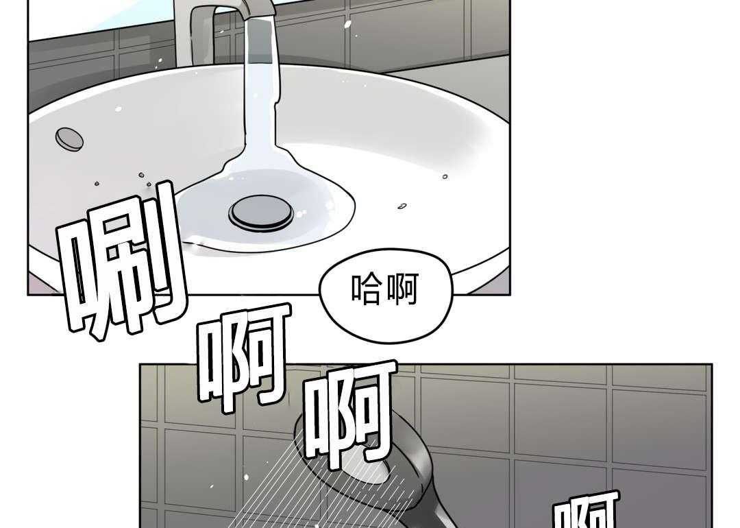 第39话_家教36