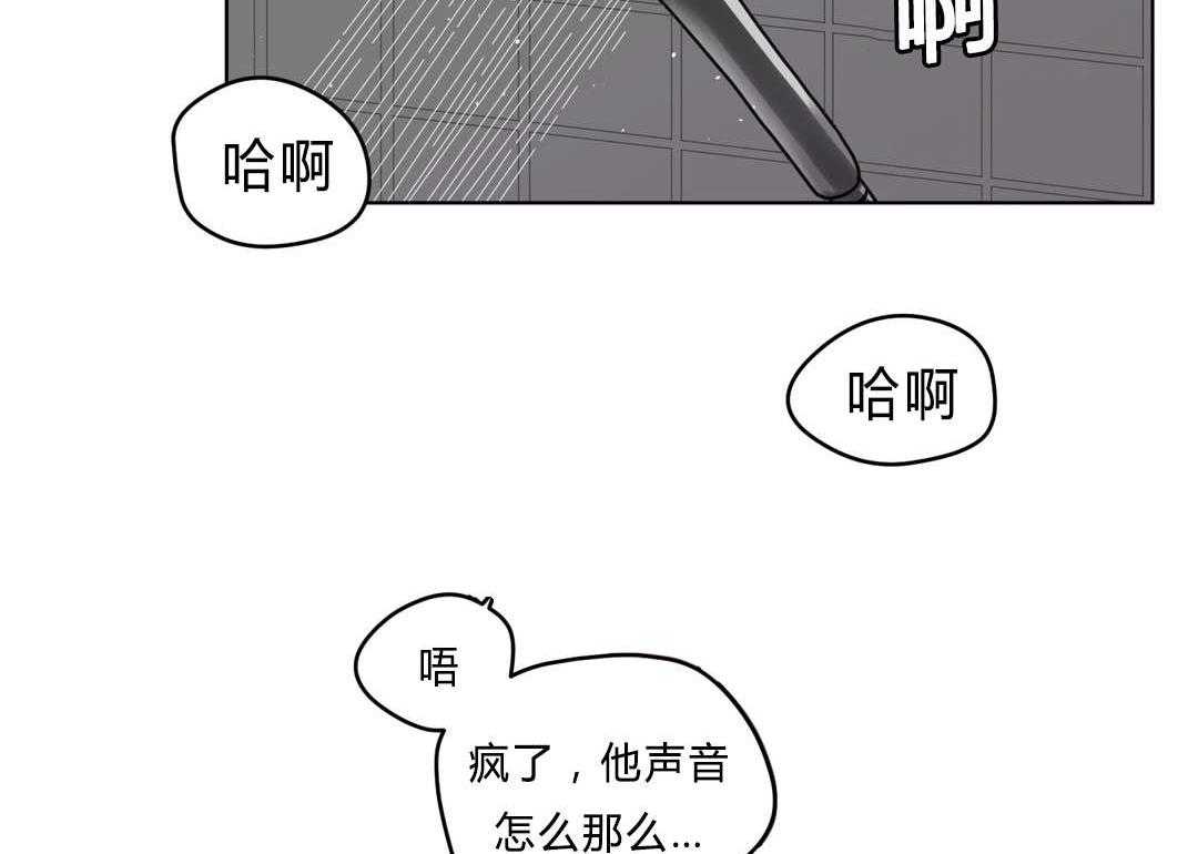 第39话_家教37
