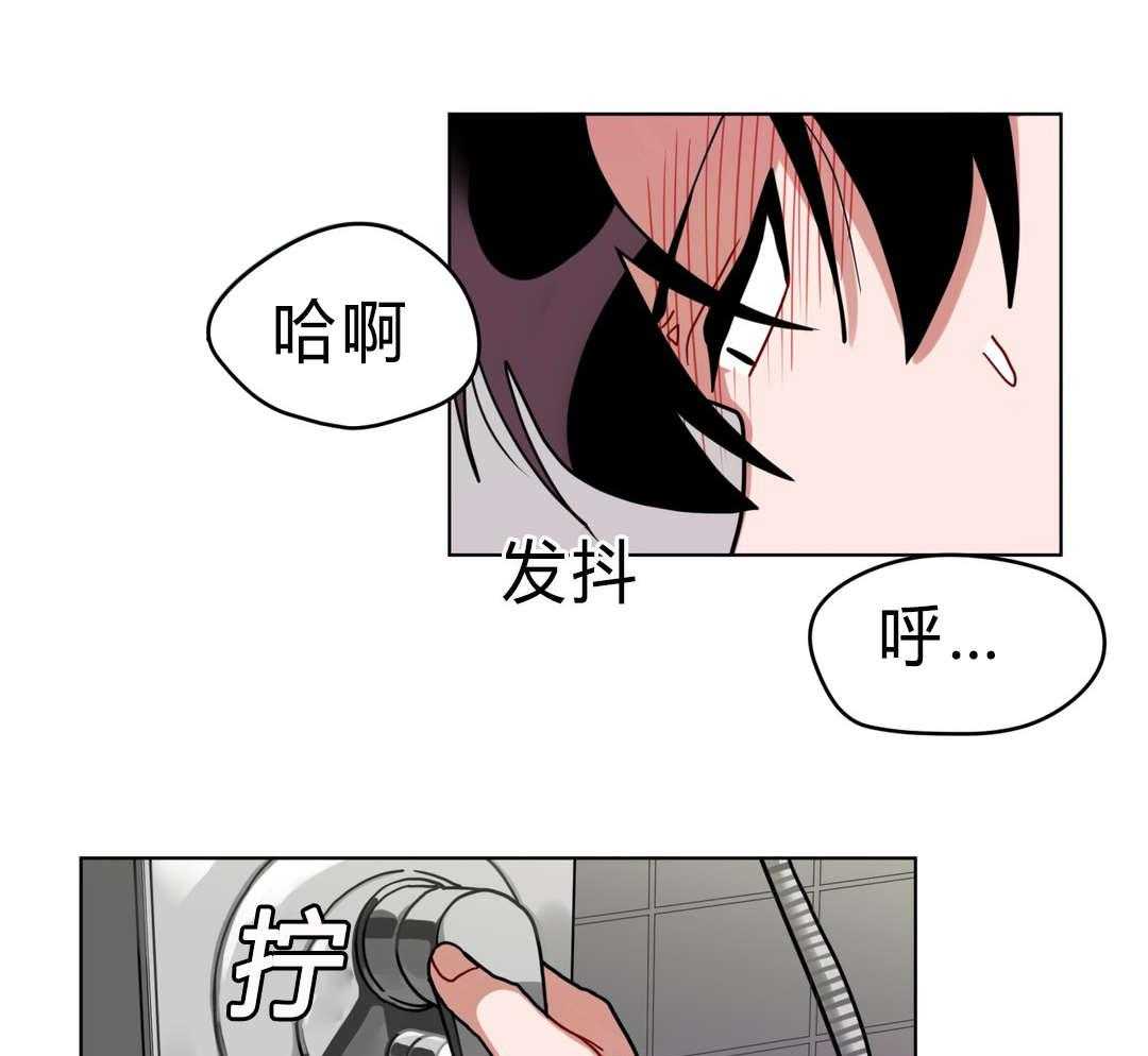 第39话_家教39