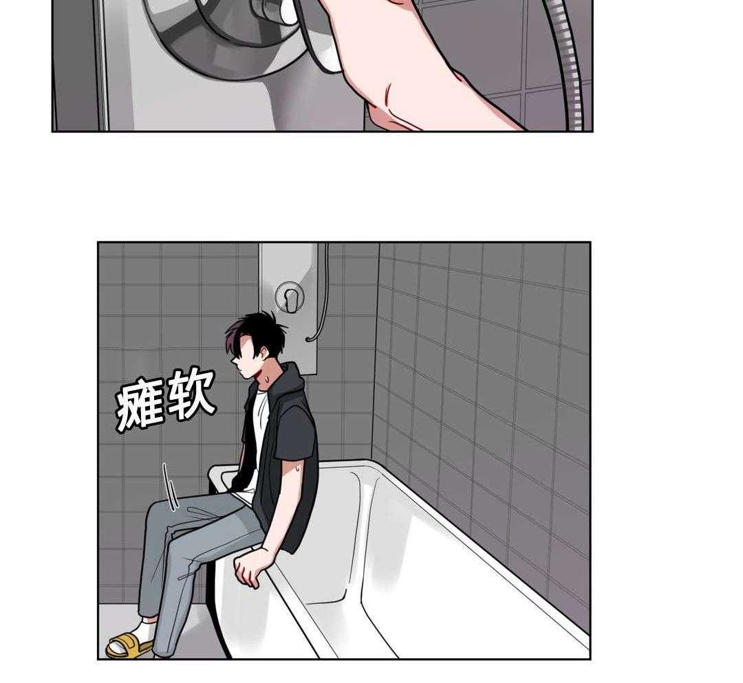 第39话_家教40