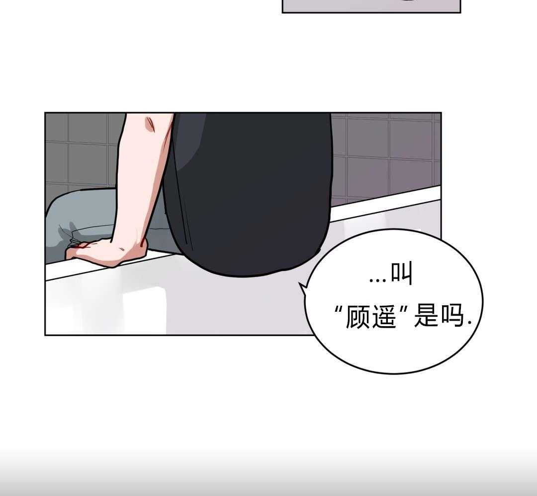 第39话_家教42