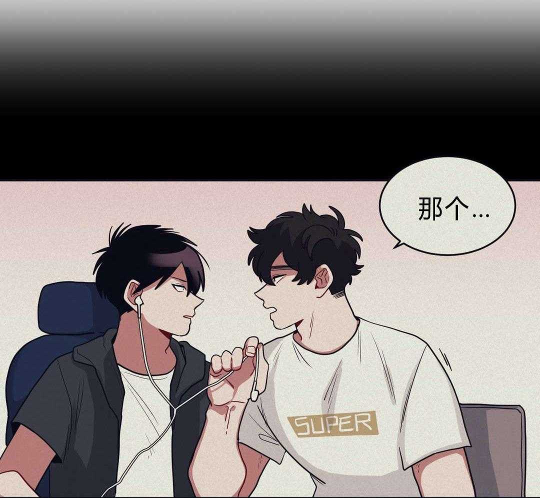 第39话_家教43