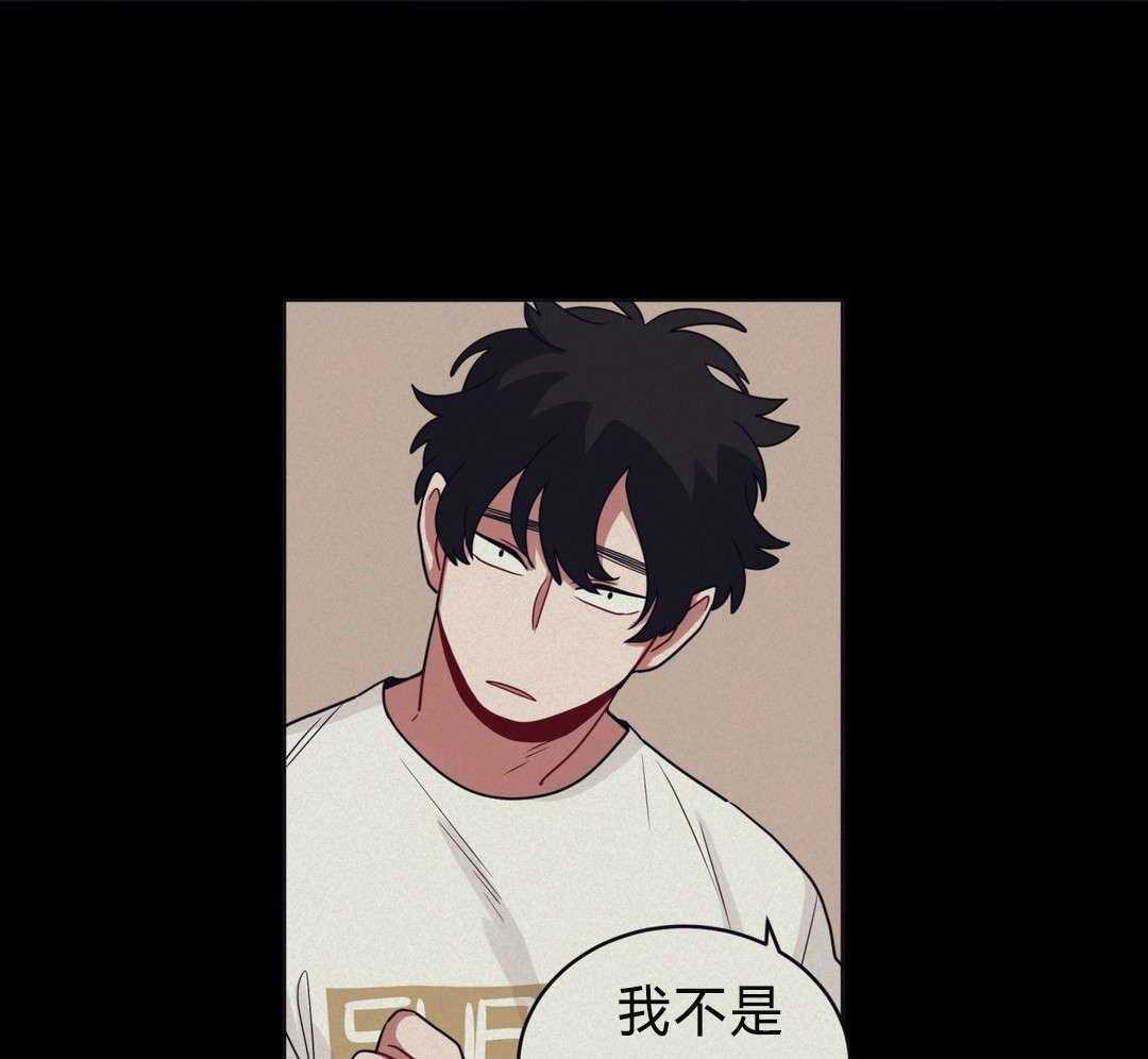 第39话_家教44