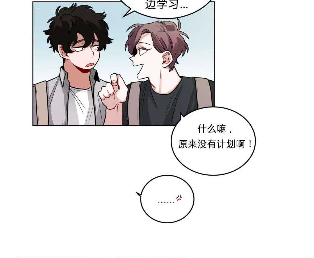 第39话_家教5