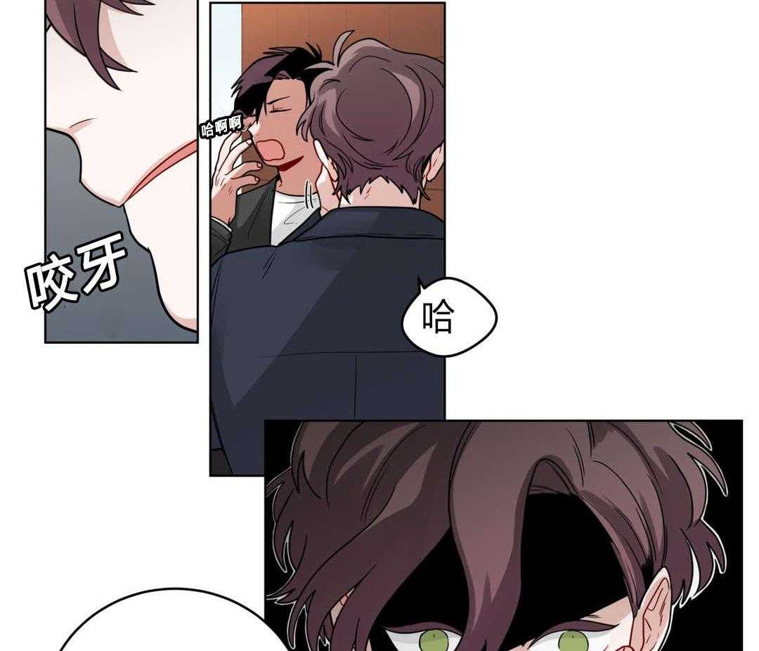 第38话_我讨厌他？10
