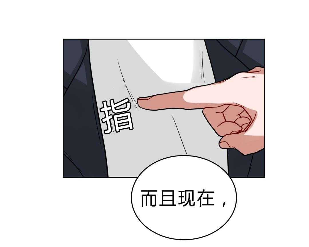 第38话_我讨厌他？19