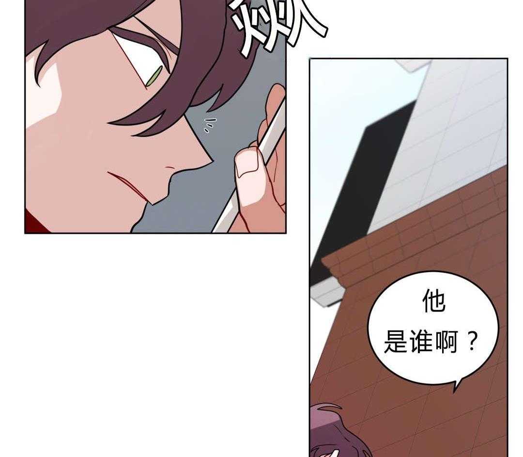 第38话_我讨厌他？24