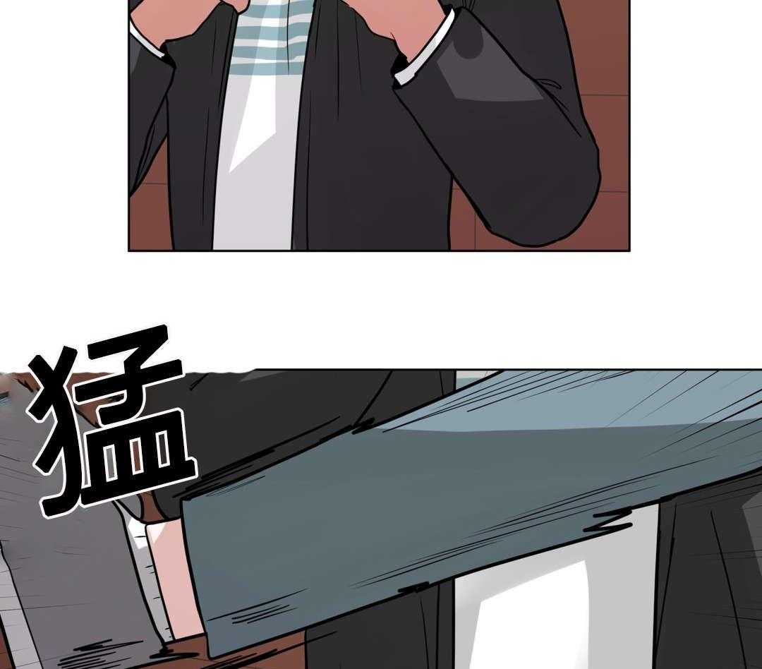 第38话_我讨厌他？30