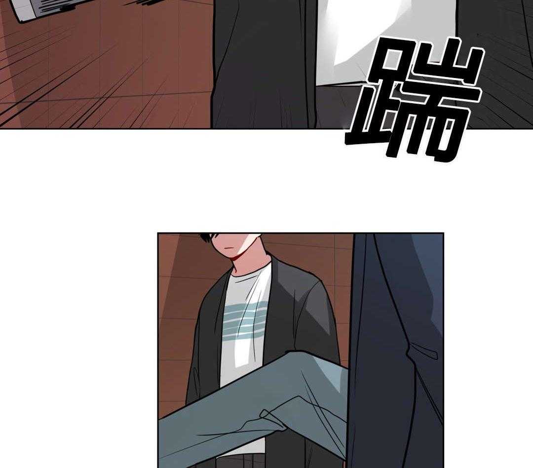第38话_我讨厌他？31