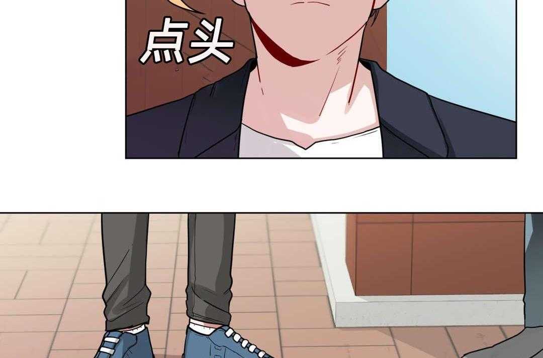 第38话_我讨厌他？5