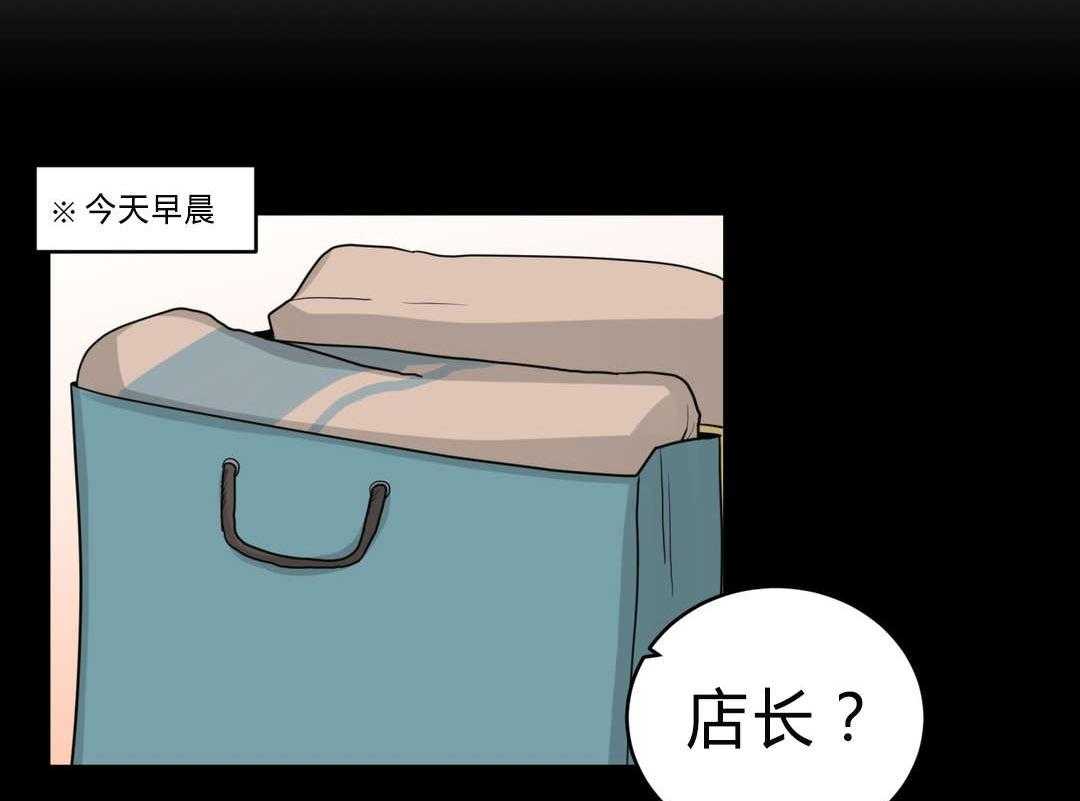 第37话_原因10